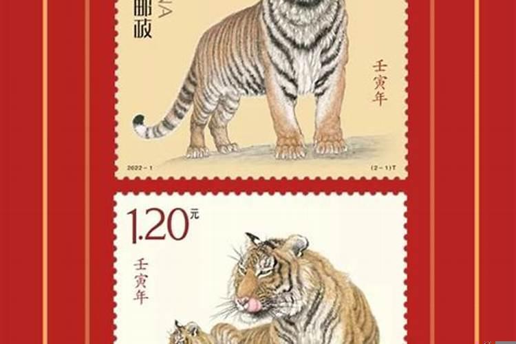 虎年几个四月出生最好