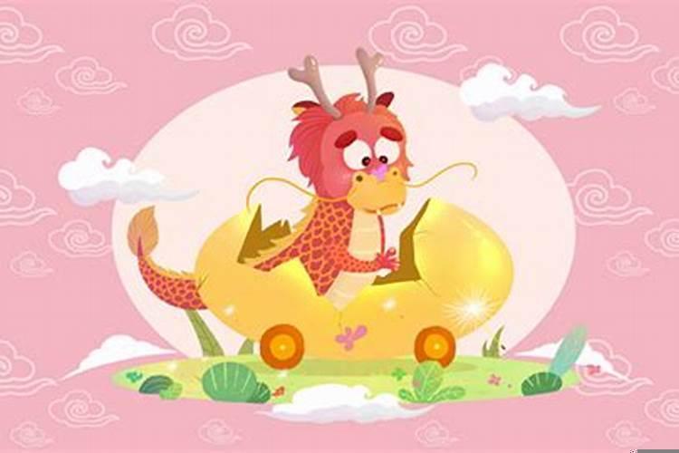 1988年属龙人永久吉利的数字