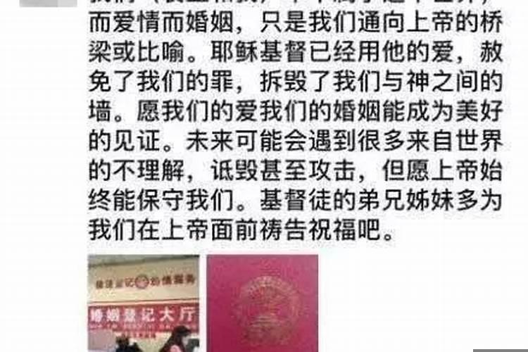 已经离了两次婚,还能离第三次吗