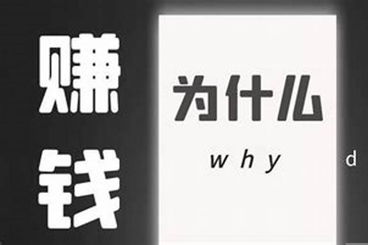 风水学鱼缸的摆放位置