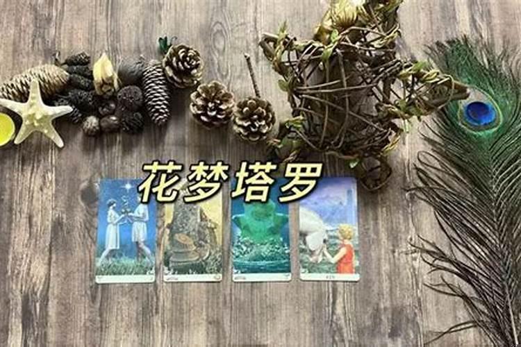 白羊座遇到事情会逃避吗