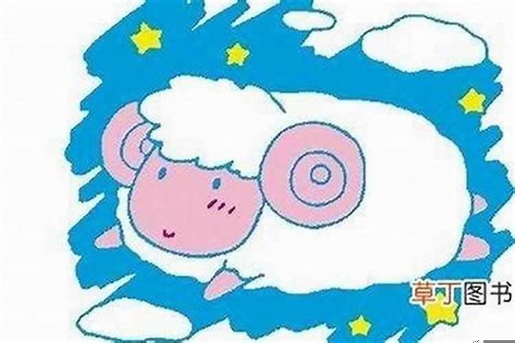 生肖羊人的恩人是谁