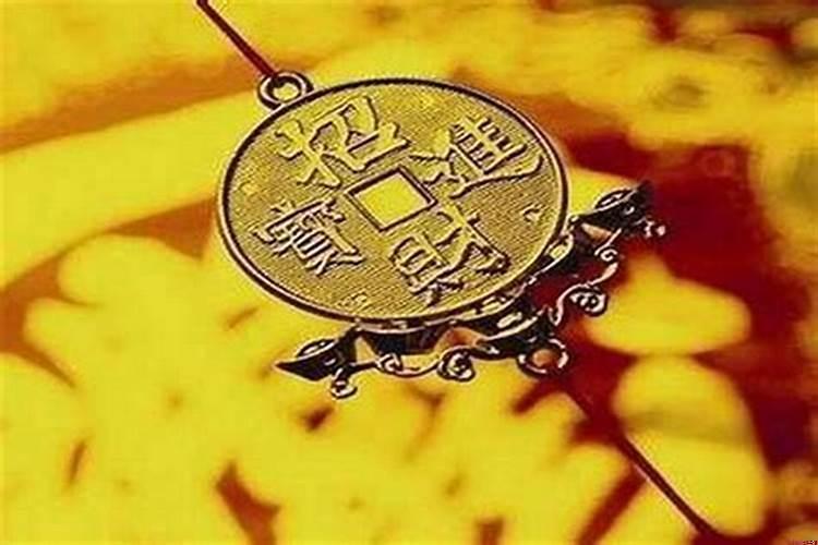 家里不聚财是什么原因