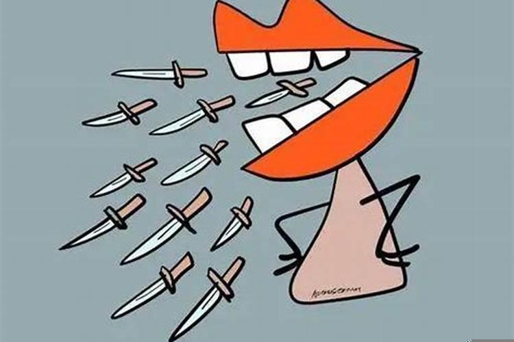 为啥双子座那么狠心