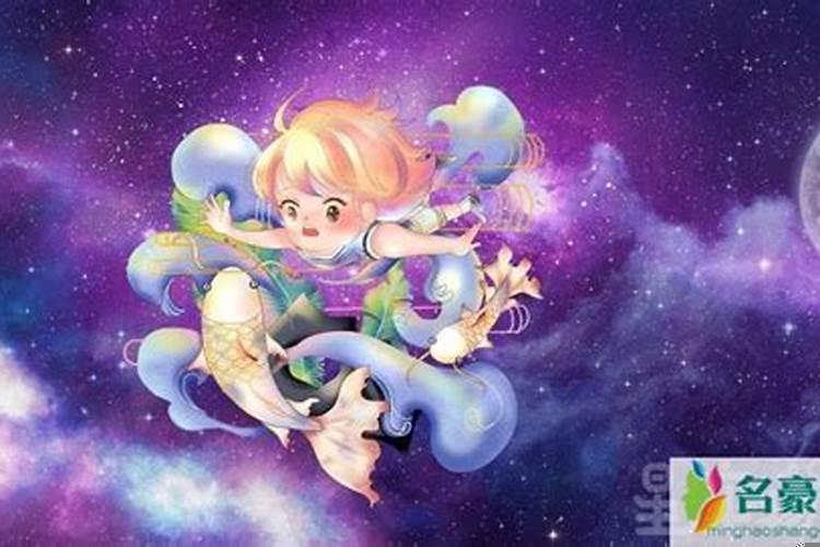 双鱼女和双子男致命吸引