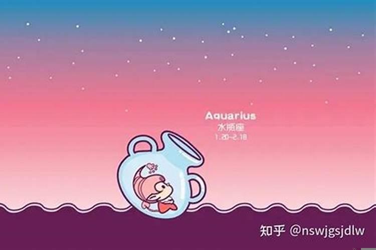 注定跟水瓶默契十足的星座