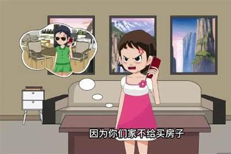 农历9月9日结婚好吗