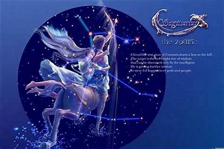 射手座vs天蝎座谁聪明