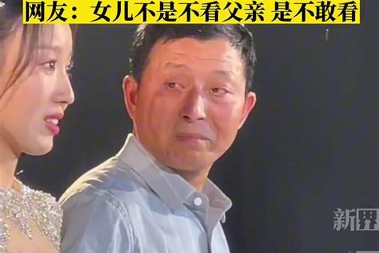 女儿出嫁前要上坟吗