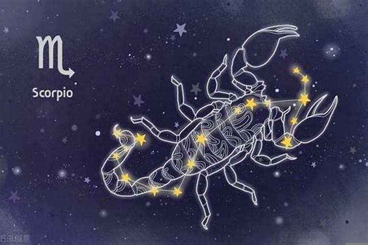 天蝎座11月18女性格运势