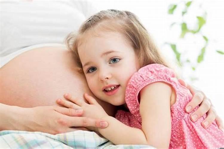 生孩子怎么择吉日