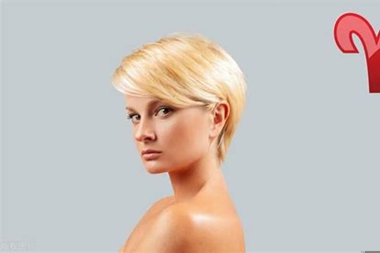 白羊座遇到事情会逃避吗