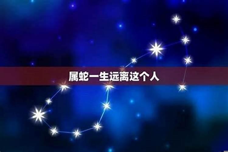 79年属羊男和90年属马女的相配吗