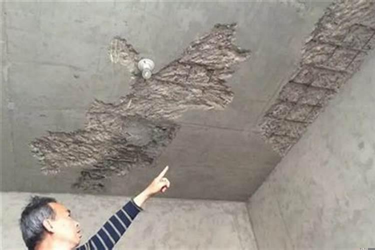 卧室客厅天花板都有裂缝