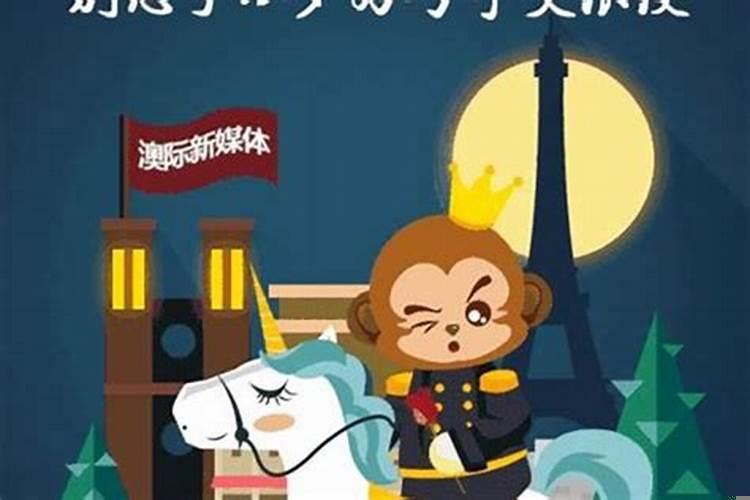 本命年运气不好怎么办?