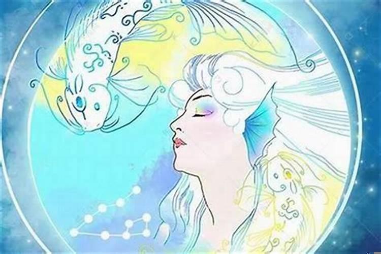 双子女和双鱼男适合在一起吗