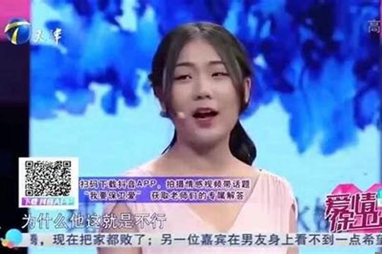 22岁姑娘找个36岁大叔