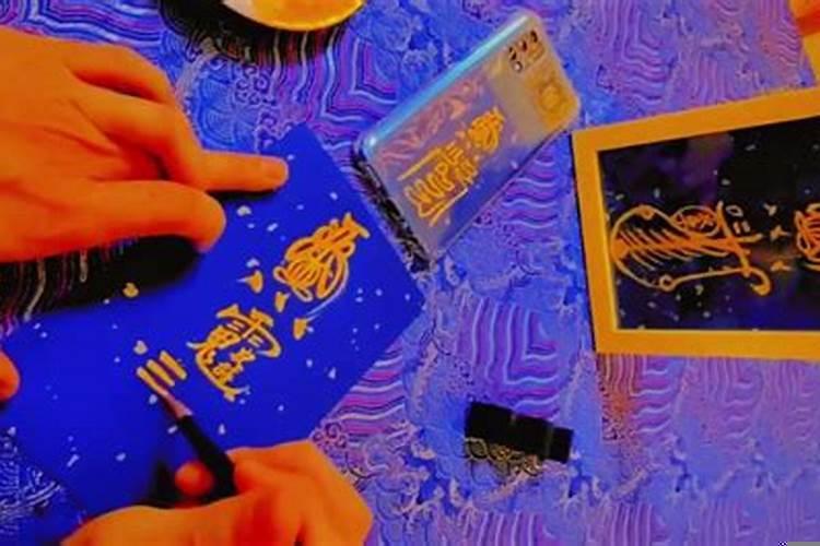 如何改变运势属狗