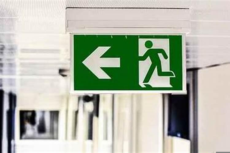 1966年11月27日是啥命