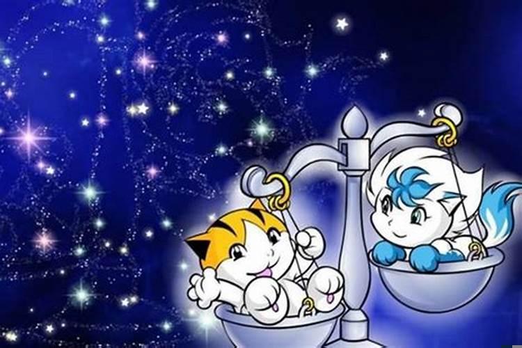 为什么说天秤和摩羯是天敌呢