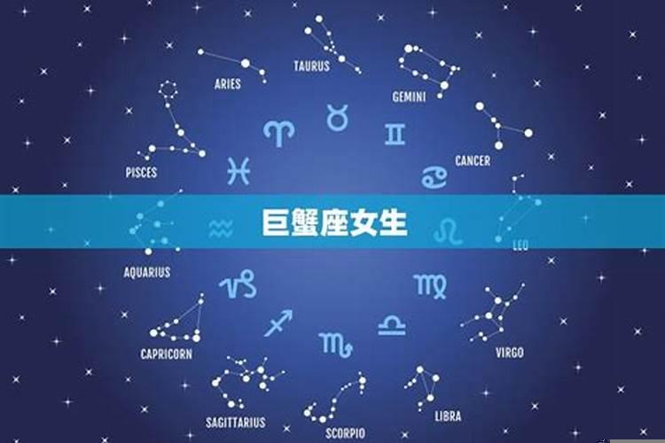 什么星座爱帮助人