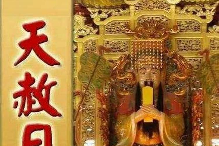 饭店生意不好怎么转运