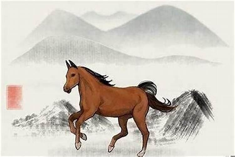 78年属马劫难在什么时候