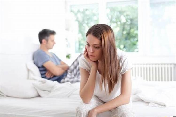 夫妻感情不和谐怎么办