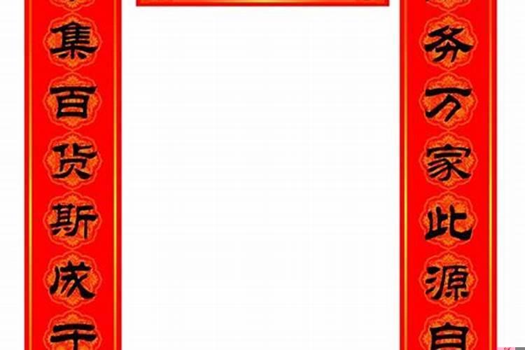 生小孩是按农历还是阳历