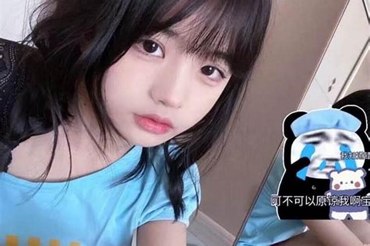 射手女生气的时候会有哪些表现