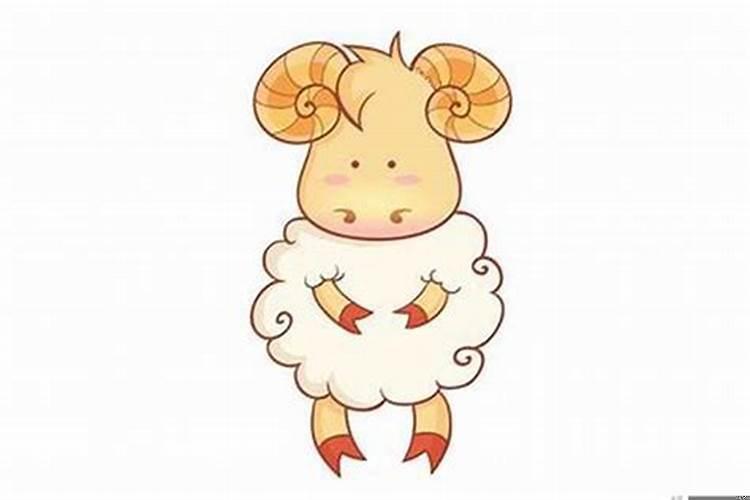 属羊的婚姻状况如何