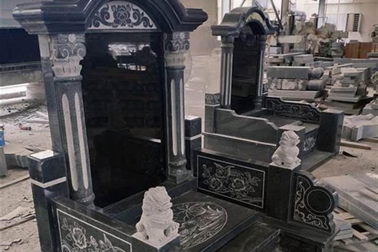 墓碑风水对后代的影响