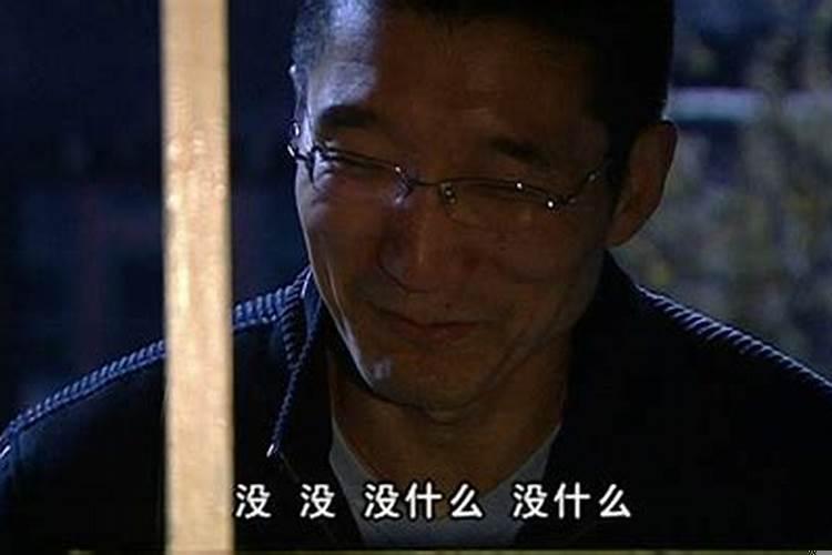 13年做同一个梦