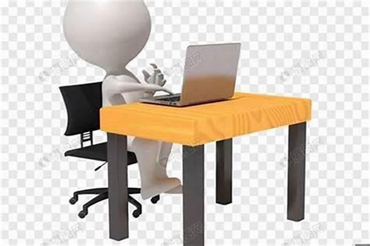 办公室的小人怎么处理