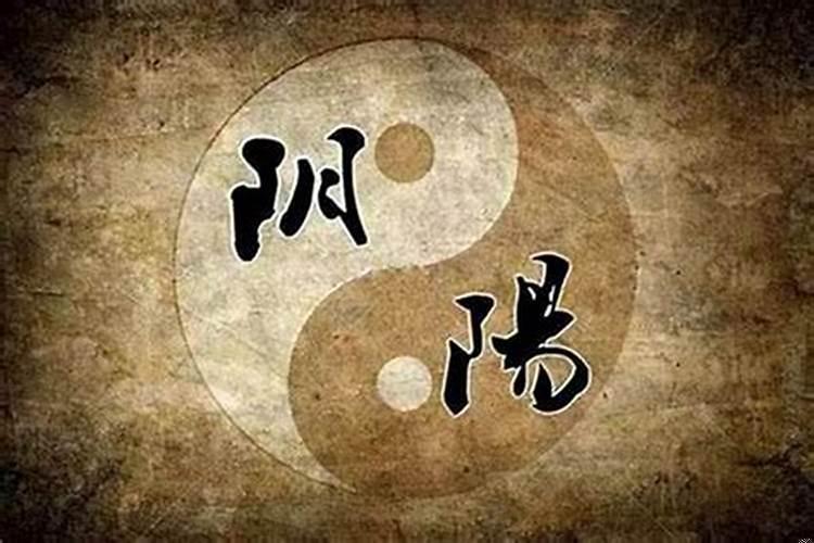 生辰八字告诉别人好吗