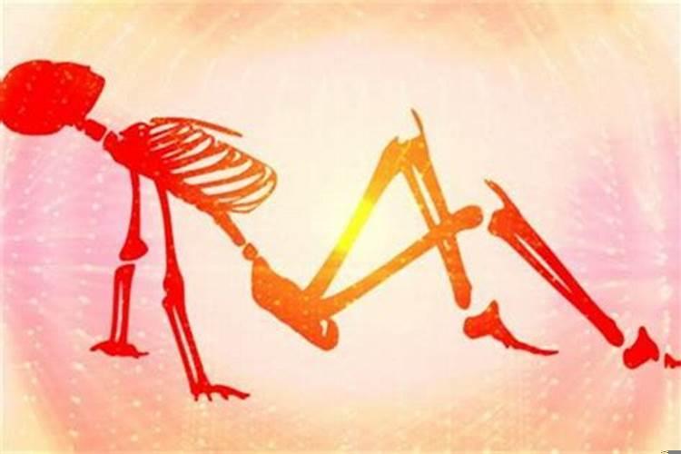 梦见人骷髅是什么意思