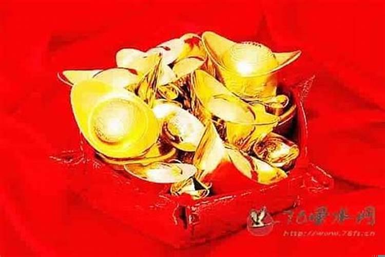 结婚冲属相怎么化解