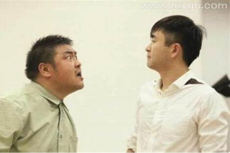 梦见与别人争执生气