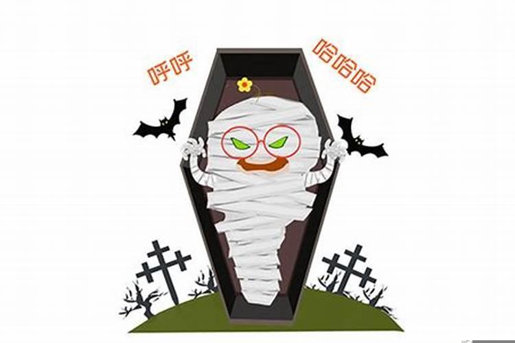 梦见家里放着棺材和花圈