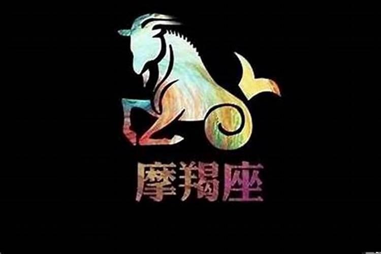 12星座男想分手的预兆