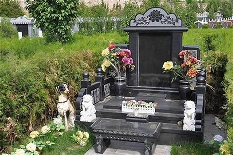 墓碑风水对后代的影响