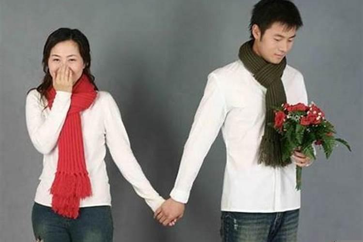 八字看男女缘分