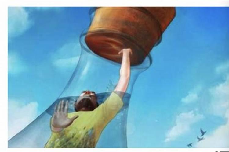 事业遇瓶颈期怎么办