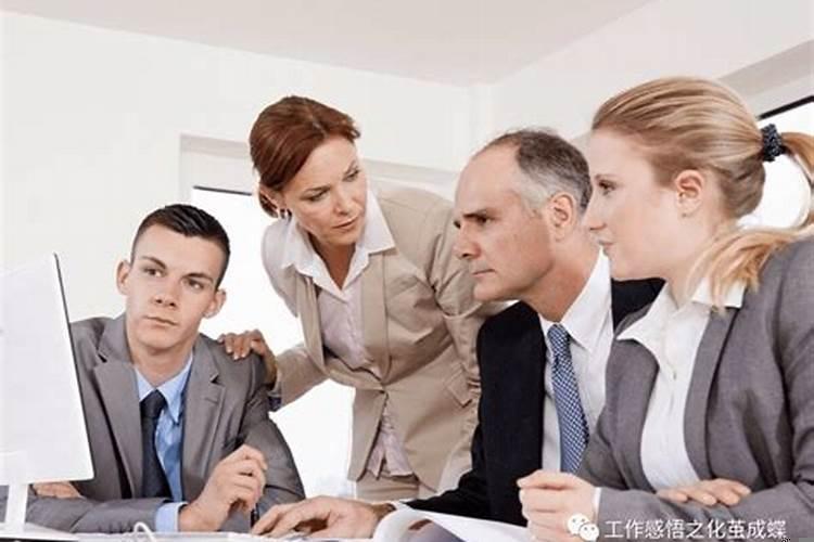 化解职场中年危机的一些实用方法是