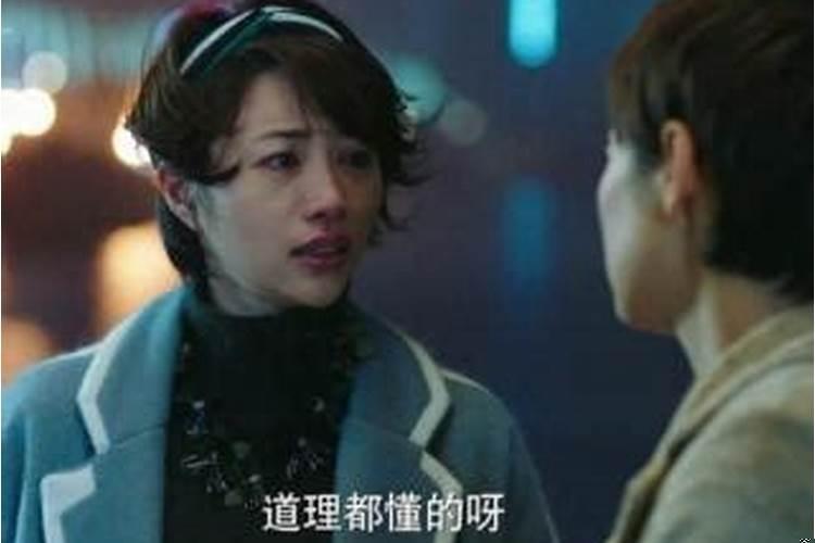 男朋友说对我没感觉怎么办