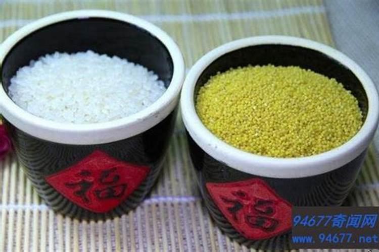 十粒米招财法的亲身经历