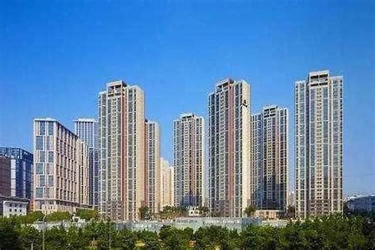 八字看何时买房成功