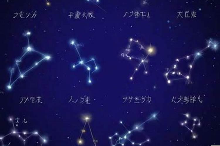 容易爱火重燃的星座组合