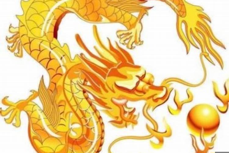 1976年属龙人2025年运势