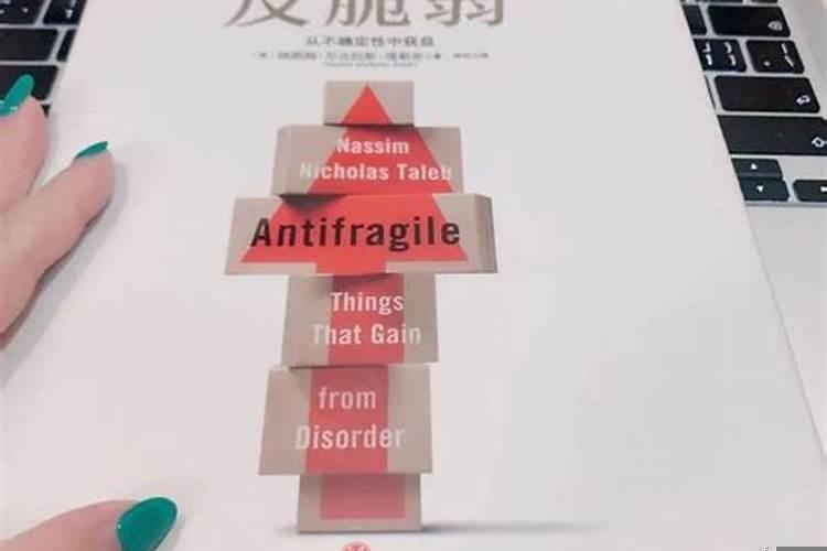 化解职场中年危机的一些实用方法是